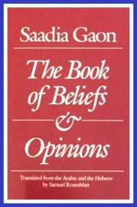 Saadia-Beliefs-and-Opinions
